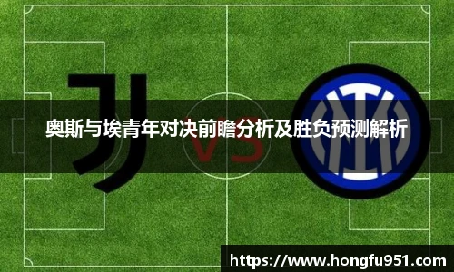 快盈