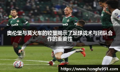 快盈
