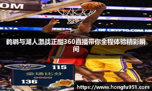 快盈