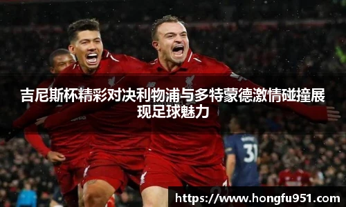 快盈V3首页