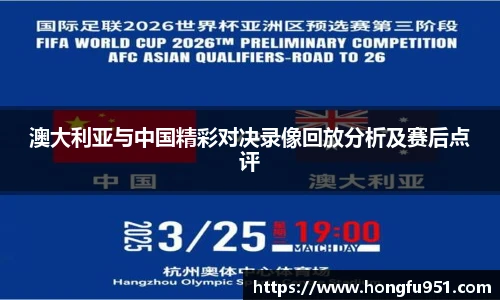 快盈V3官网
