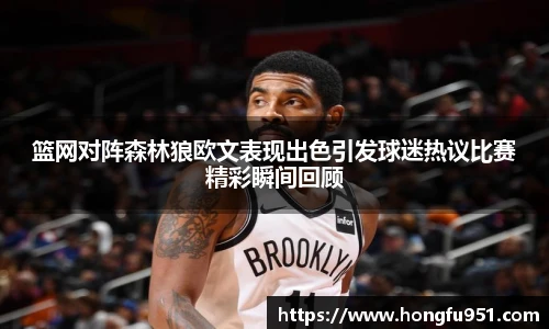 快盈V3
