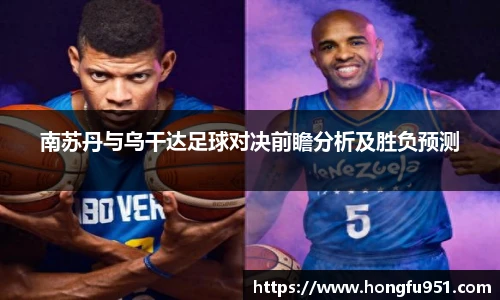 快盈V3首页