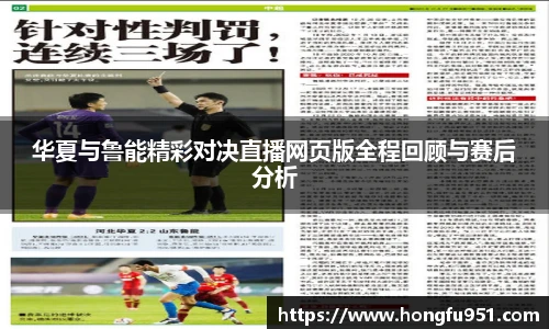 快盈V3首页
