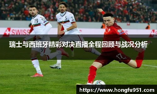 快盈V3