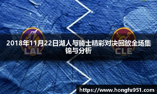 快盈