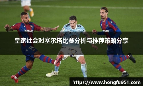 快盈V3首页