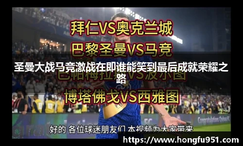 快盈V3首页