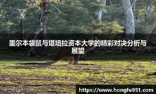 快盈