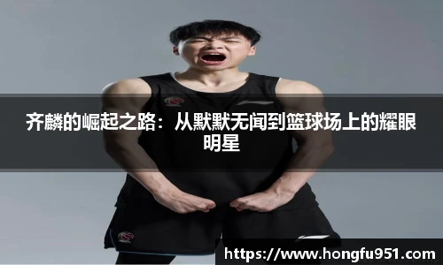 快盈