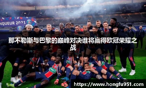 快盈V3官网