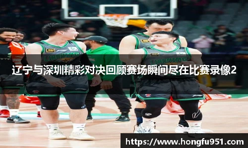 快盈V3