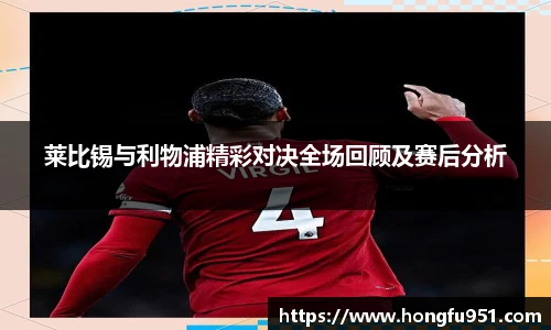 快盈V3官网