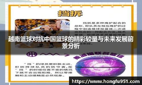快盈