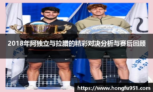 快盈V3首页