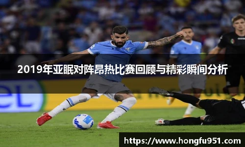 快盈