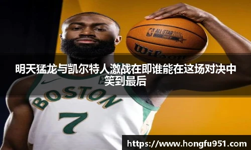 快盈V3官网
