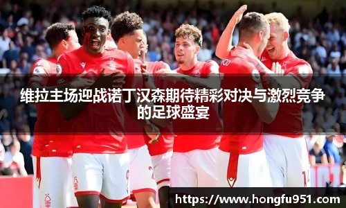 快盈V3官网