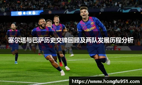 快盈V3