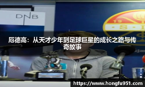 快盈V3