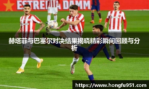 快盈