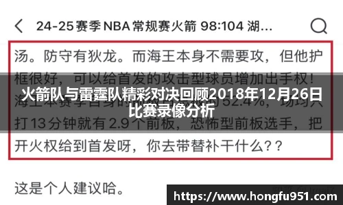 快盈V3官网
