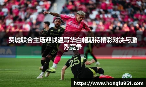 快盈