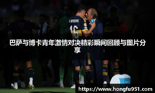 快盈V3首页