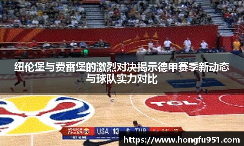 快盈V3