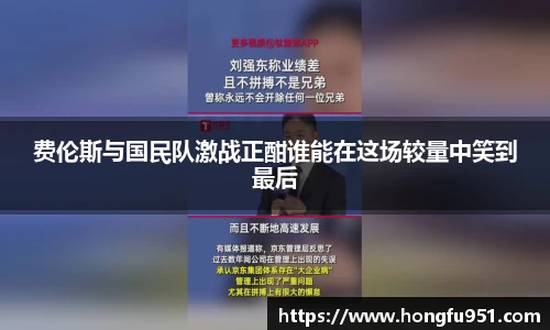 快盈V3