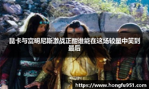 快盈V3首页
